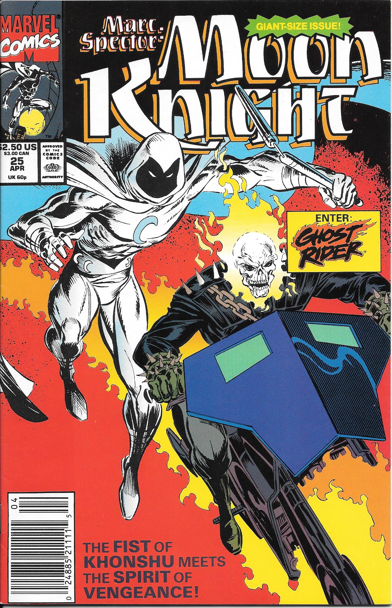Moon Knight #25 (Newsstand) NM