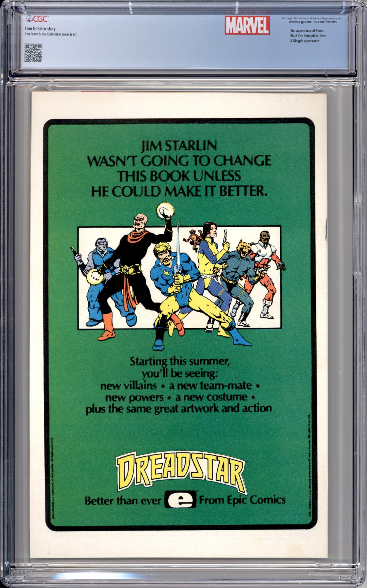 Amazing Spider-Man #257 (9.6) "CGC"