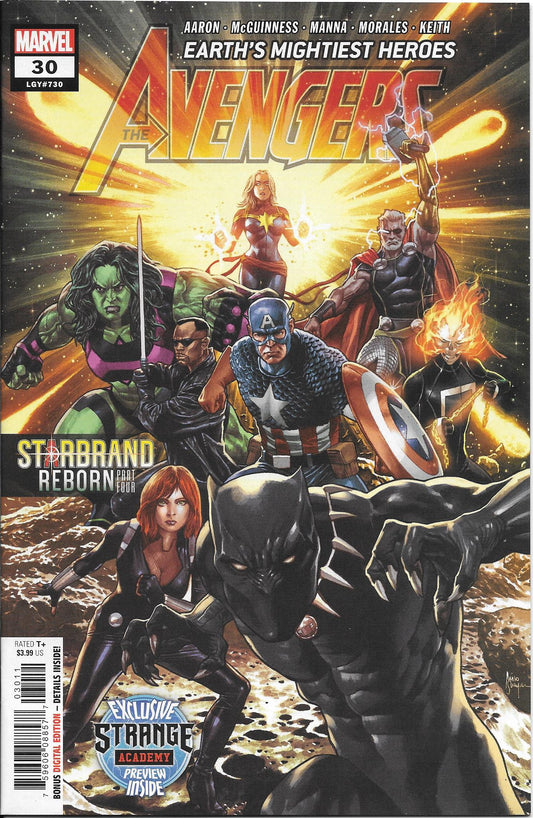 Avengers #30 NM+