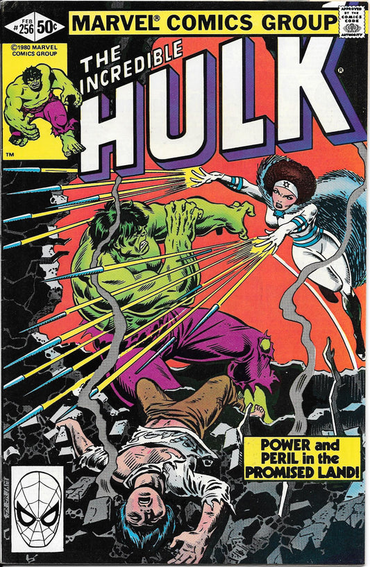 Hulk #256 VF+