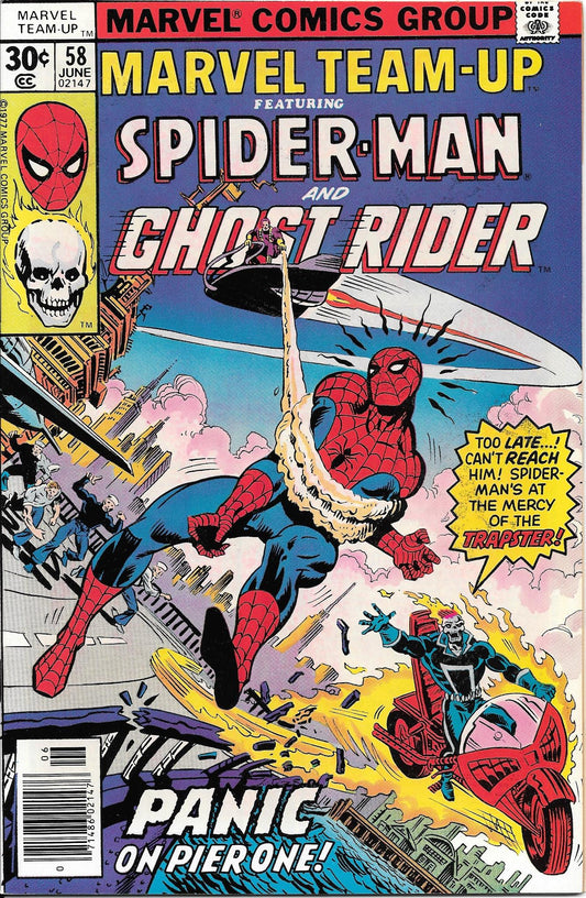 Marvel Team Up #58 NM+