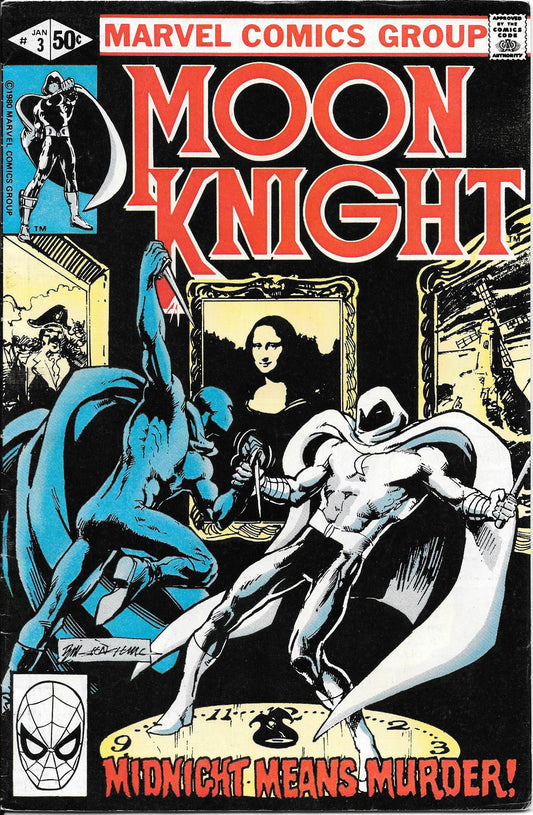 Moon Knight #3 VF