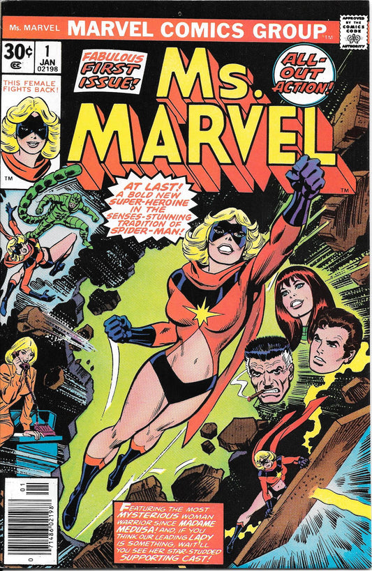 Ms. Marvel #1 (Newsstand) NM