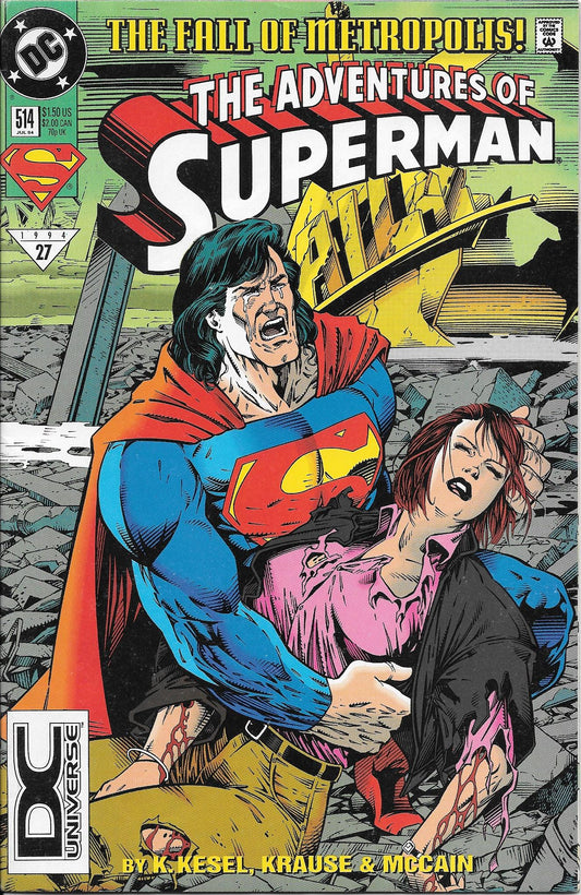 Superman #514 (DC Universe) NM