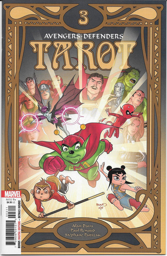 Tarot #3 NM+