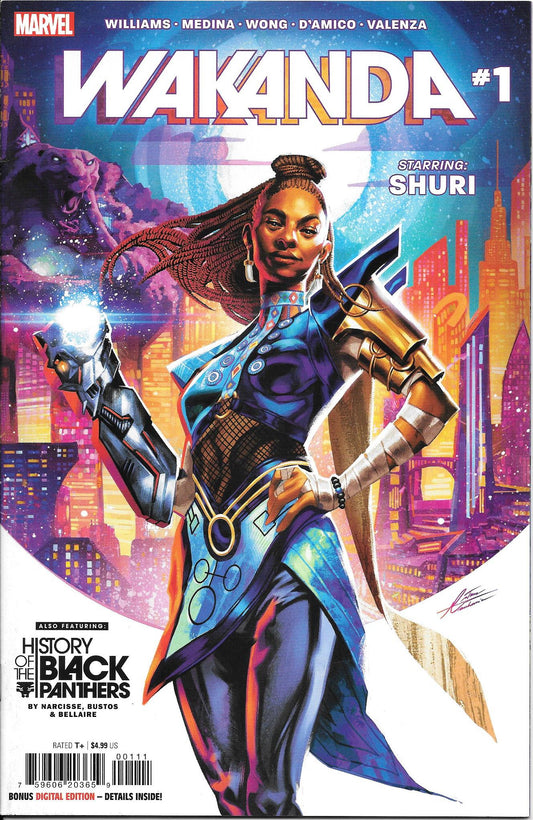 Wakanda #1 NM+