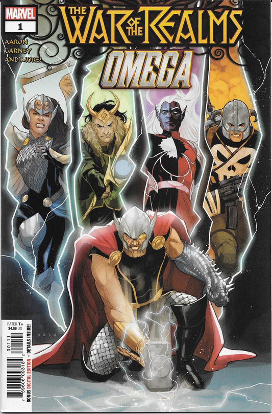 War of the Realms Omega #1 NM